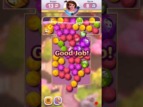 Diamond Diaries Saga 60 level. No boosters.