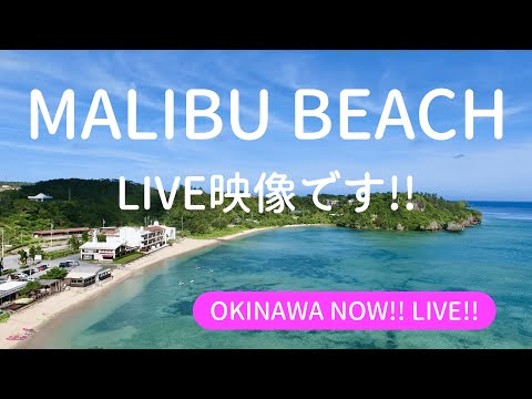 Malibu Beach In Okinawa, Japan