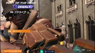 Overwatch dpsランク