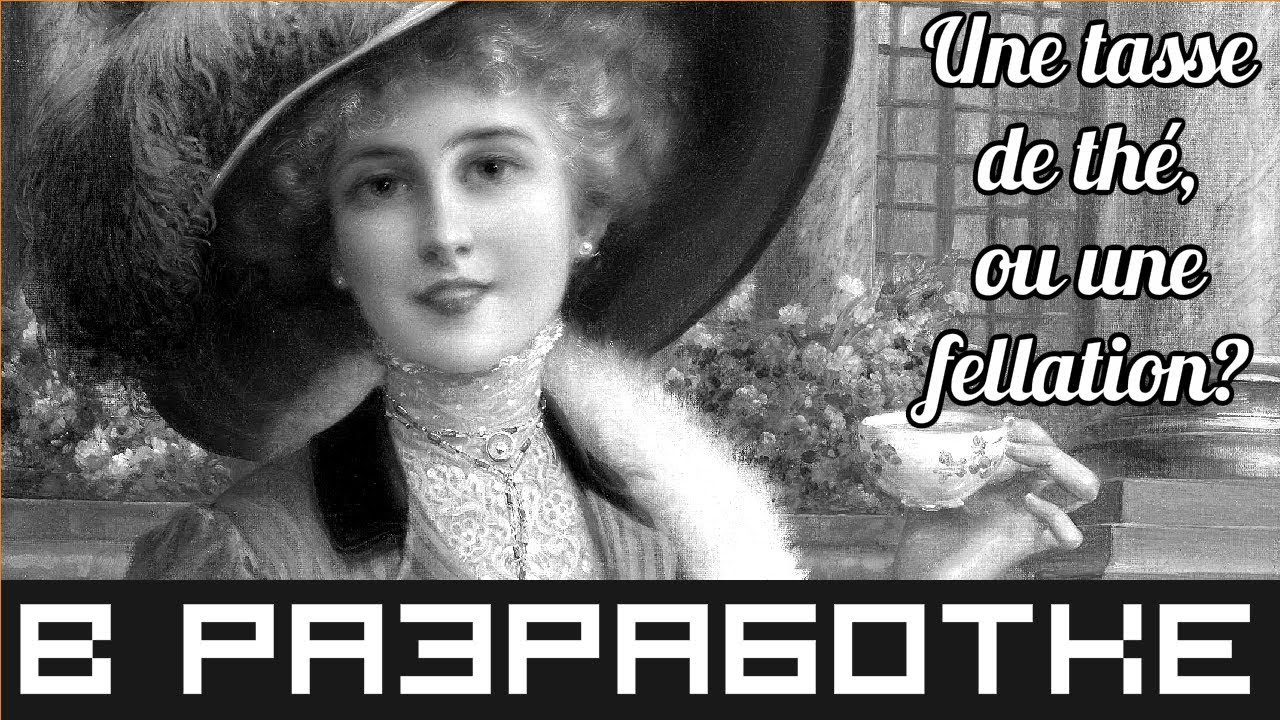 Запустить видео по клику - Как делать игры