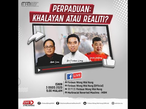03-09-2020 Firdaus Wong | Apek Cina | Uncle Kentang - Perpaduan : Khayalan Atau Realiti?