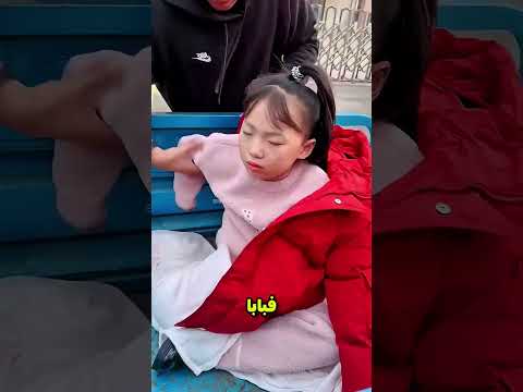 الراجل شال بنته ووداها المدرسه.. ولكن الي حصل في الاخر صدمهم 😳💔