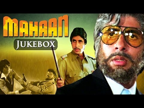 All Songs Of Mahaan {HD} - Amitabh Bachchan - Parveen Babi - Zeenat Aman - Old Hindi Songs