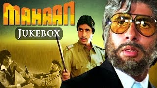 All Songs Of Mahaan {HD} - Amitabh Bachchan - Parveen Babi - Zeenat Aman - Old Hindi Songs