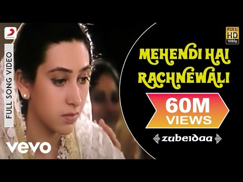 A.R. Rahman - Mehendi Hai Rachnewali Best Video|Zubeidaa|Karisma Kapoor|Alka Yagnik