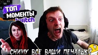 Amberleigh West Patreon