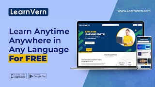 LearnVern Introduction - 100% Free Learning Platform