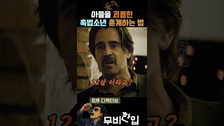 유튜브 썸네일
