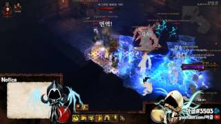 2.4PTR 오공6종수도 60단 쌍수/향불 영상