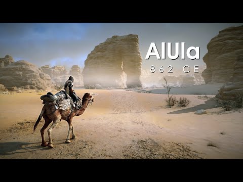 Journey to AlUla, 862 CE: Relaxing Camel Ride & Walk (AC Mirage)
