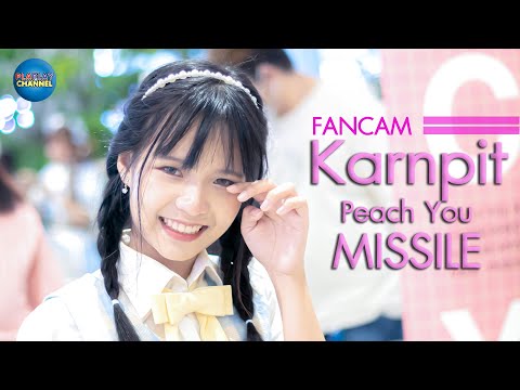 Karnpit Peach You [Fancam] - MISSILE Summer in Hokkaido 30/07/2023