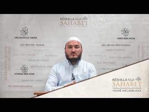 017.Këshilla nga Umeri (17) - Hoxhë Xheladin Leka