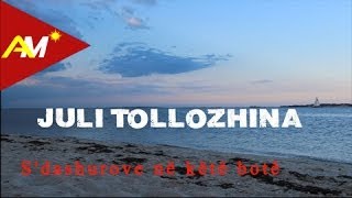 Juli Tollozhina - S'dashurova Ne Kete Bote
