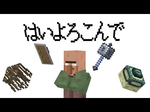 ハパロプシタカ・ピロップス