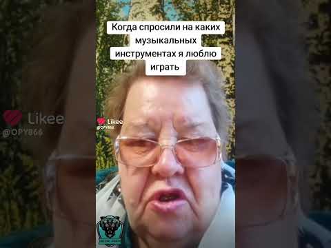 24 мая 2026 г.