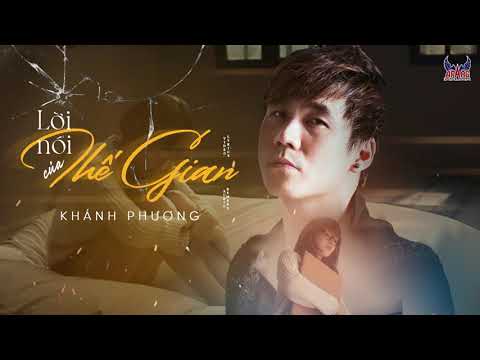 Thể hiện bởi Khánh Phương