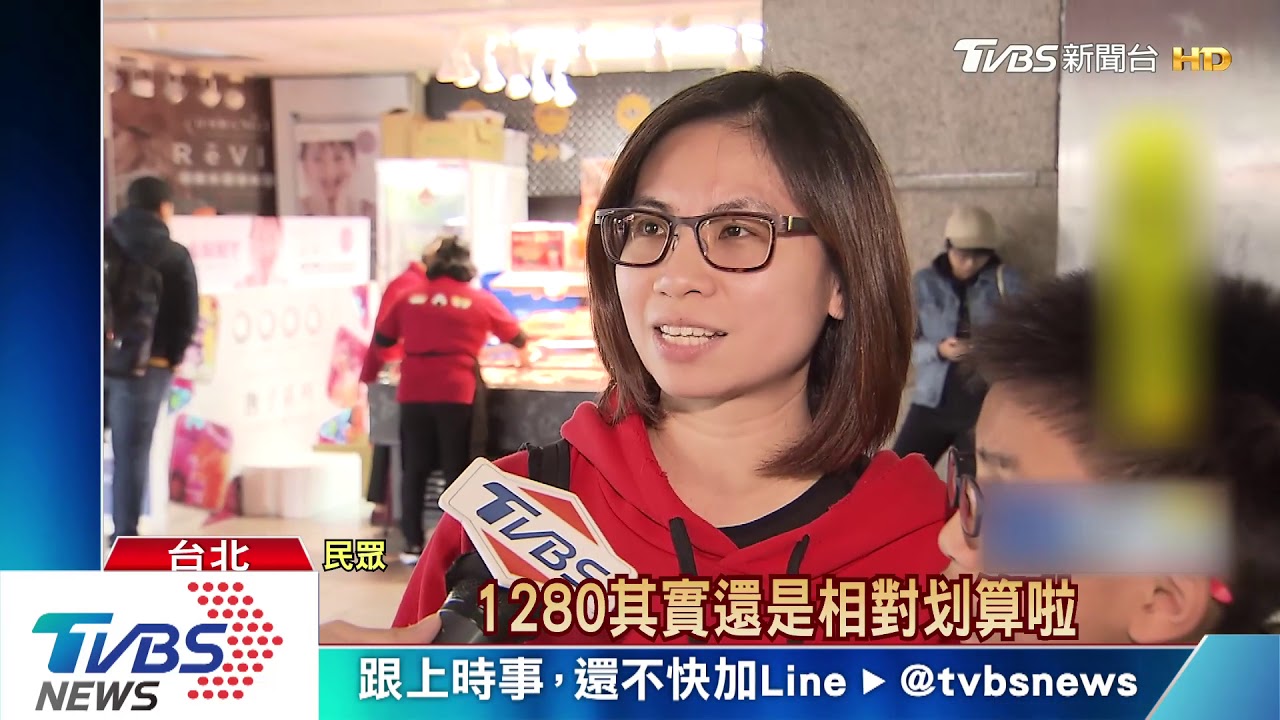 分級PK月票!搭大於51次 新制7折比1280元省