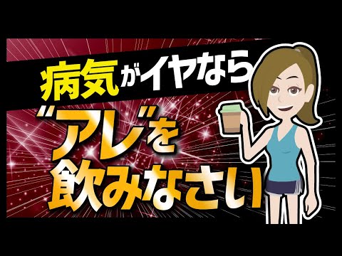 動物単球性エールリヒア症について詳しく解説