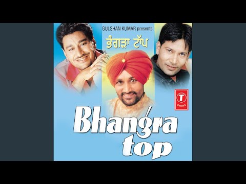 Tera Yaar Bolda (Full Audio) — watch video