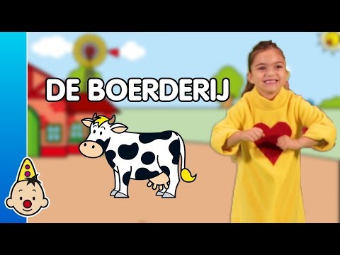 De boerderij - Bewegen met Bumba
