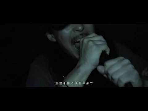 TAKAFUMI MATSUBARA - Ice Pick (OFFICIAL VIDEO) online metal music video by TAKAFUMI MATSUBARA
