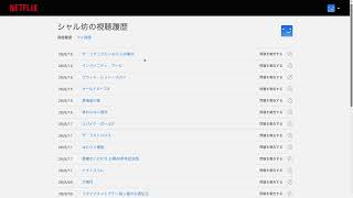 ラジオでDON その58 雑談