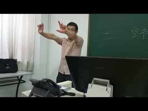 教汉语声调的方法