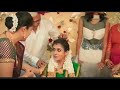 Kalyana Malai Song