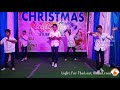 Rajula Raju Puttadandi Christmas Dance 2020 LFTL Baptist Church