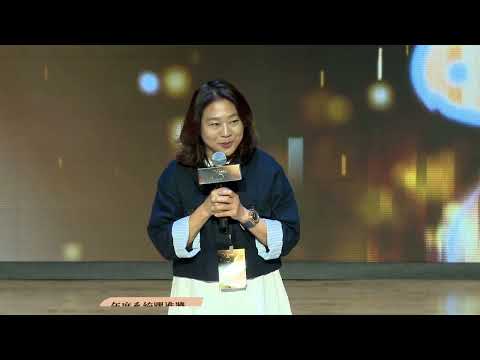 第25屆金視獎頒獎典禮 