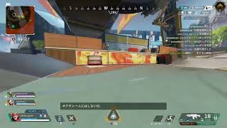 【だんくん】初心者がやる Apex Legends カジュアル！