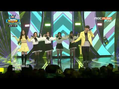 Live HD | 150304 소야 "내편남편 (NPNP)" (Feat. KK) @ MBC MUSIC 쇼 챔피언