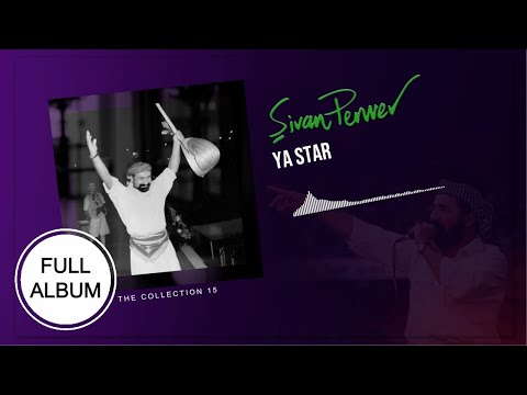 Ya Star - Şivan Perwer - [FULL ALBUM]