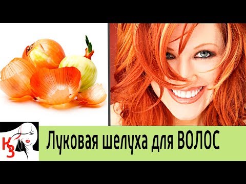 Маскирующий корректор от пигментных пятен Найди слова омонимы веснушкам