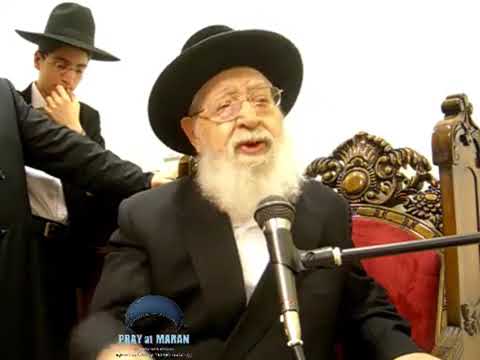מרן אביר הרועים רבינו עובדיה יוסף זיע"א מספר סיפורי החורבן הבית וגלות ישראל מארצם