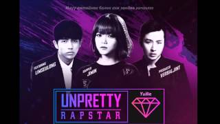 [MGL SUB] Jimin (AOA) & Seulong (2AM) - Good Start (mongolian sub)