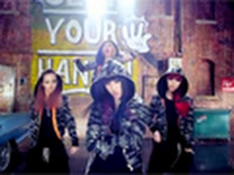 2NE1 - 박수쳐(CLAP YOUR HANDS) M/V