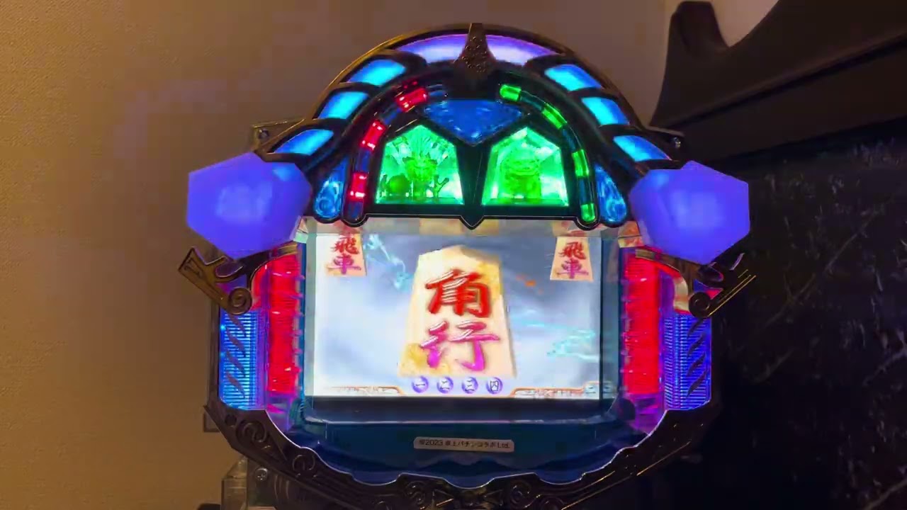 Youtube 駒王伝説