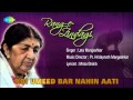 Koi Umeed Bar Nahin Aati Ghazal Song Lata Mangeshkar