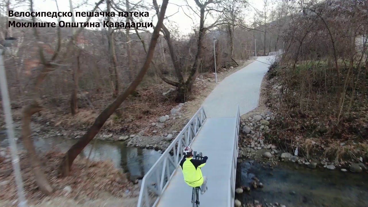 YouTube video