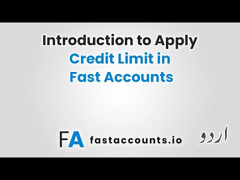 Introduction to Apply Credit Limit in Fast Accounts – Urdu