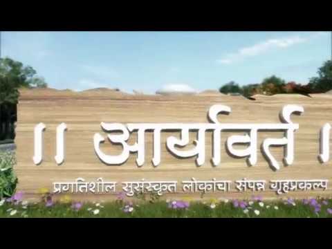 Walkthrough Walkthrough