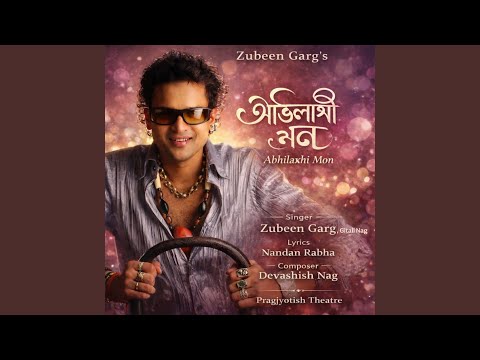 Abhilakhi Mon Cover - Zubeen Garg