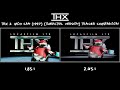 THX Tex 2 Moo Can 1997 Theatrical Version Trailer Comparison