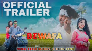 New Nagpuri Song 2023 Coming Soon !! Singer - Vishal Kachhap