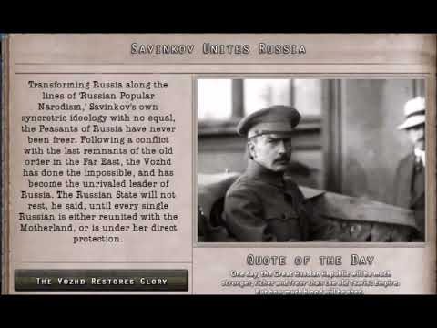 Kaiserredux Super Events: Russian Reunification Compilation