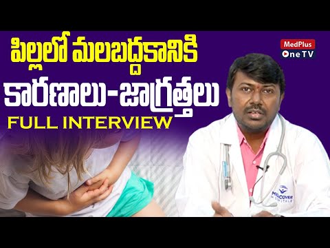 Health Care Suggestions For New Born l Dr. Kusuma Akshay Kumar Full Interview