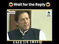 Khan Sir Meme Memepur