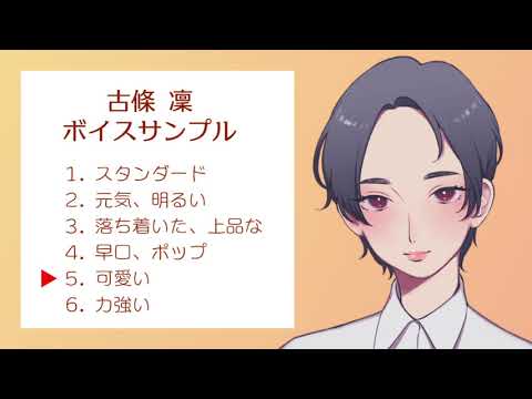 ナレーション 朗読 キャラボイス音声を承ります 1文字5円 落ち着いた女性の声でお伝えします ナレーション 読み上げ ココナラ ナレーション 朗読 キャラボイス音声を承ります 1文字5円 落ち着いた女性の声でお伝えします ナレーション 読み上げ ココナラ