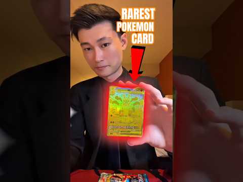 RAREST Pokemon Card On Earth